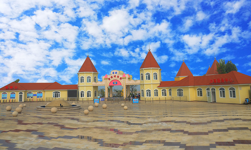 PA尊龙凯时 - 人生就是搏!