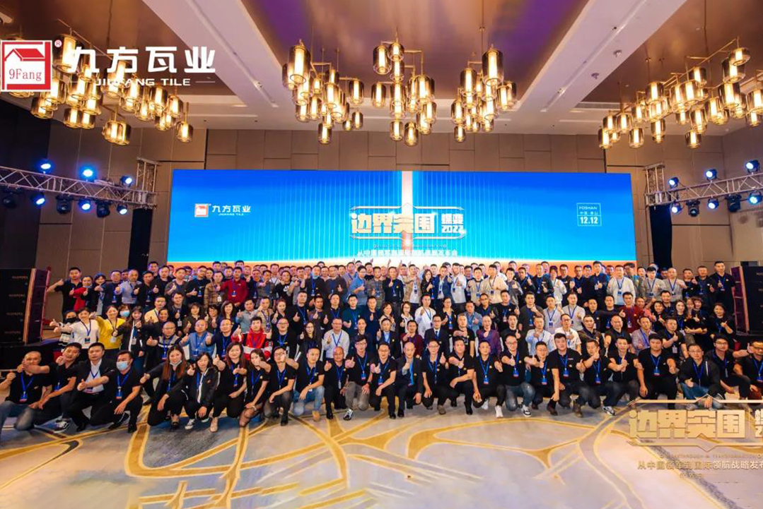 PA尊龙凯时瓦业丨从中国领军到国际领航