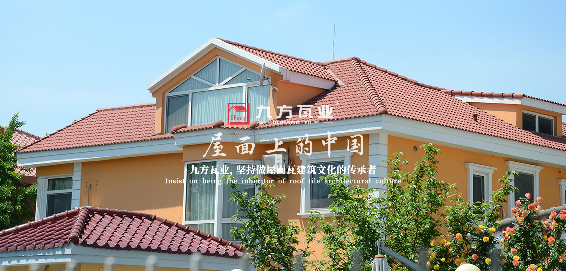 PA尊龙凯时 - 人生就是搏!