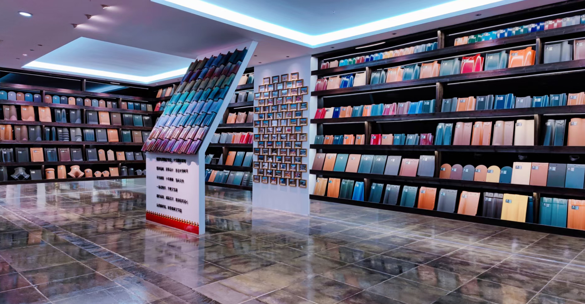 PA尊龙凯时瓦园