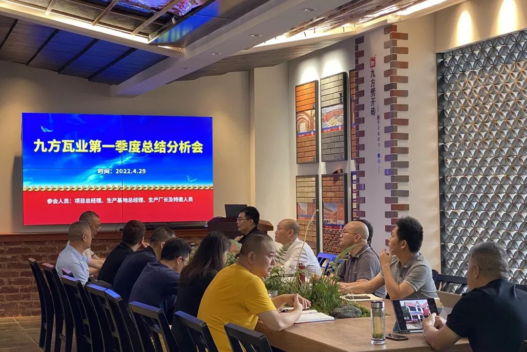 PA尊龙凯时摘要2022第5期