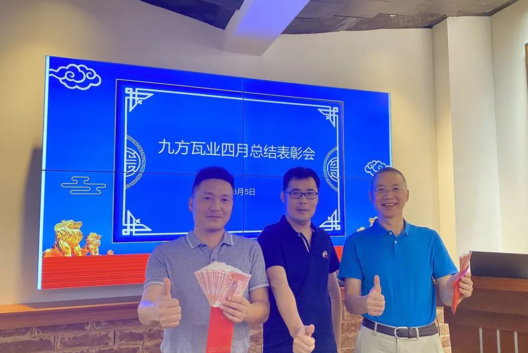 PA尊龙凯时摘要2022第6期