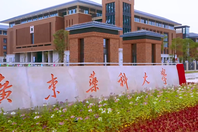 PA尊龙凯时 - 人生就是搏!