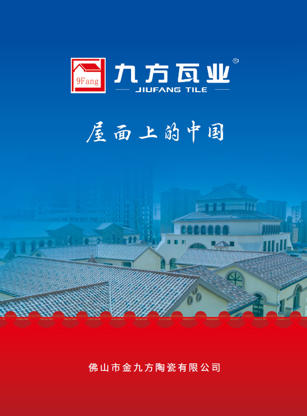 PA尊龙凯时 - 人生就是搏!