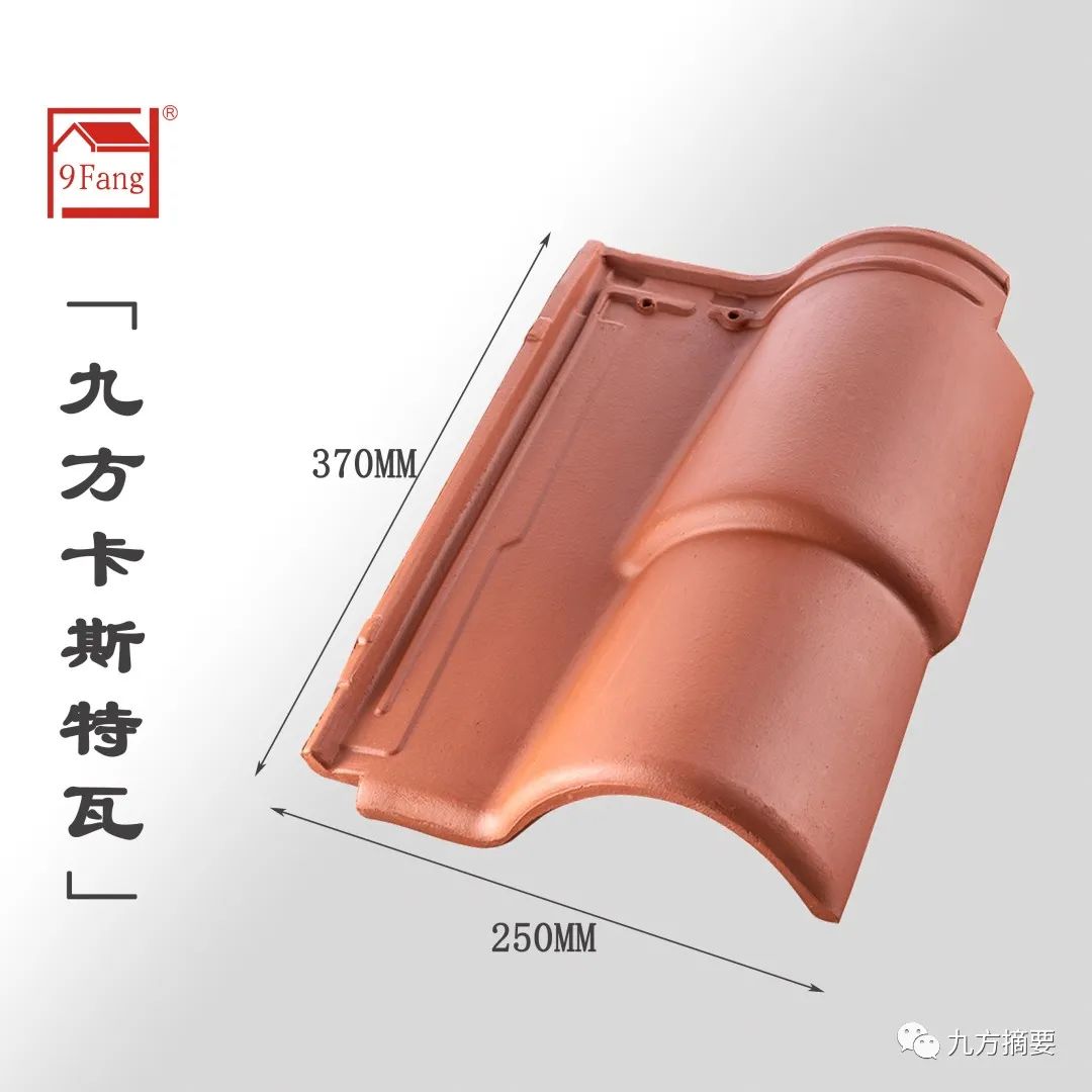 PA尊龙凯时摘要2022第8期