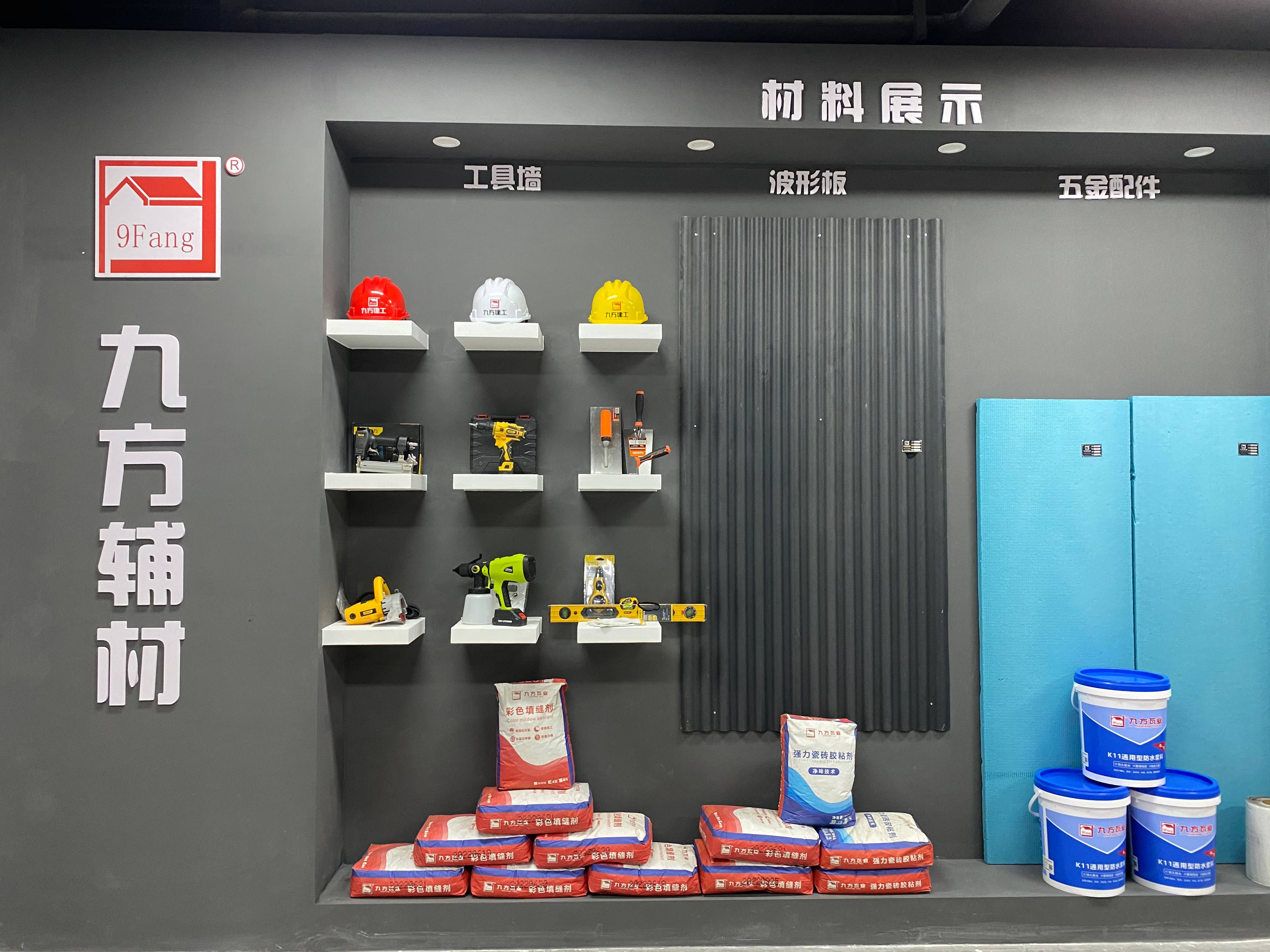 PA尊龙凯时摘要2022第25期