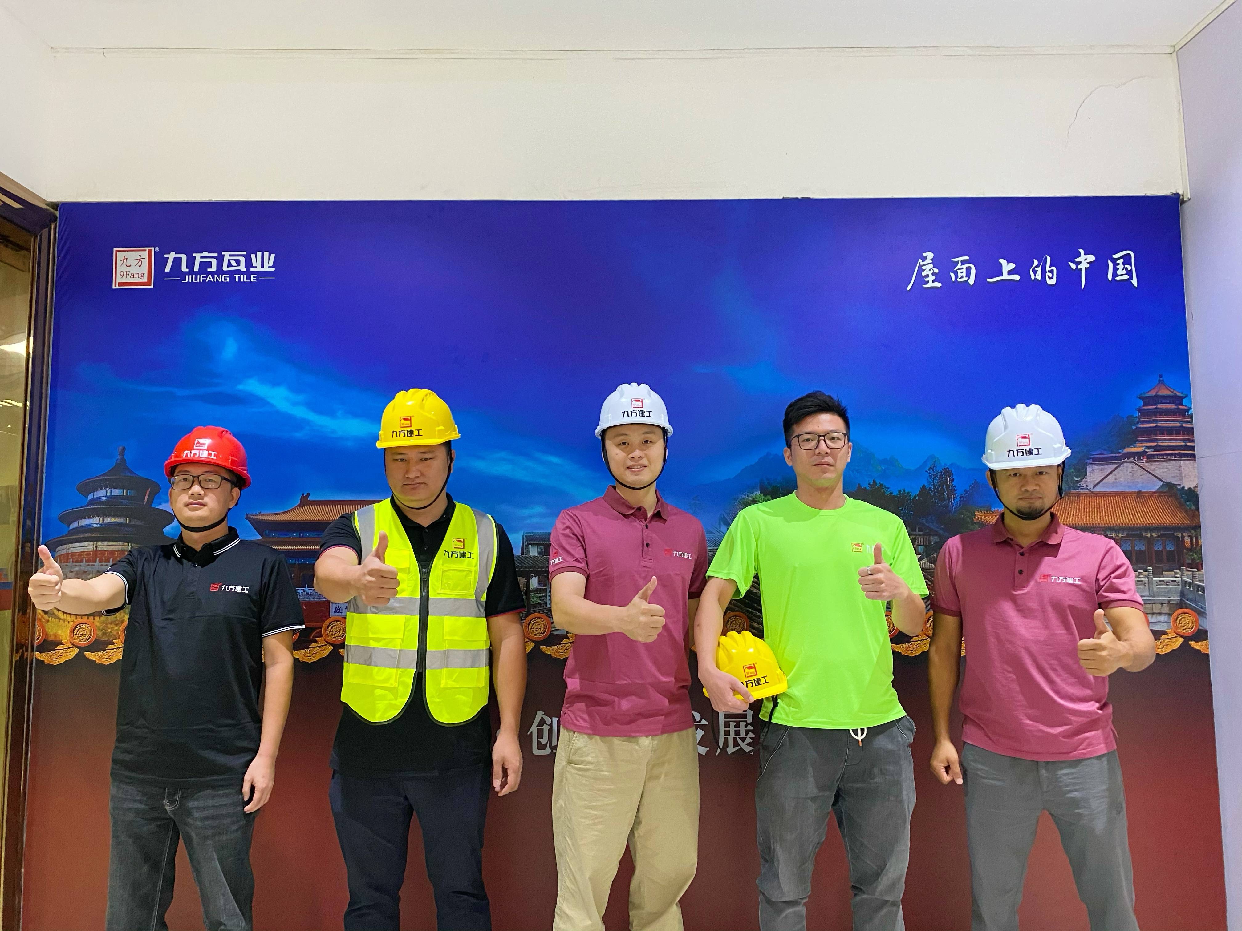 PA尊龙凯时摘要2022第27期