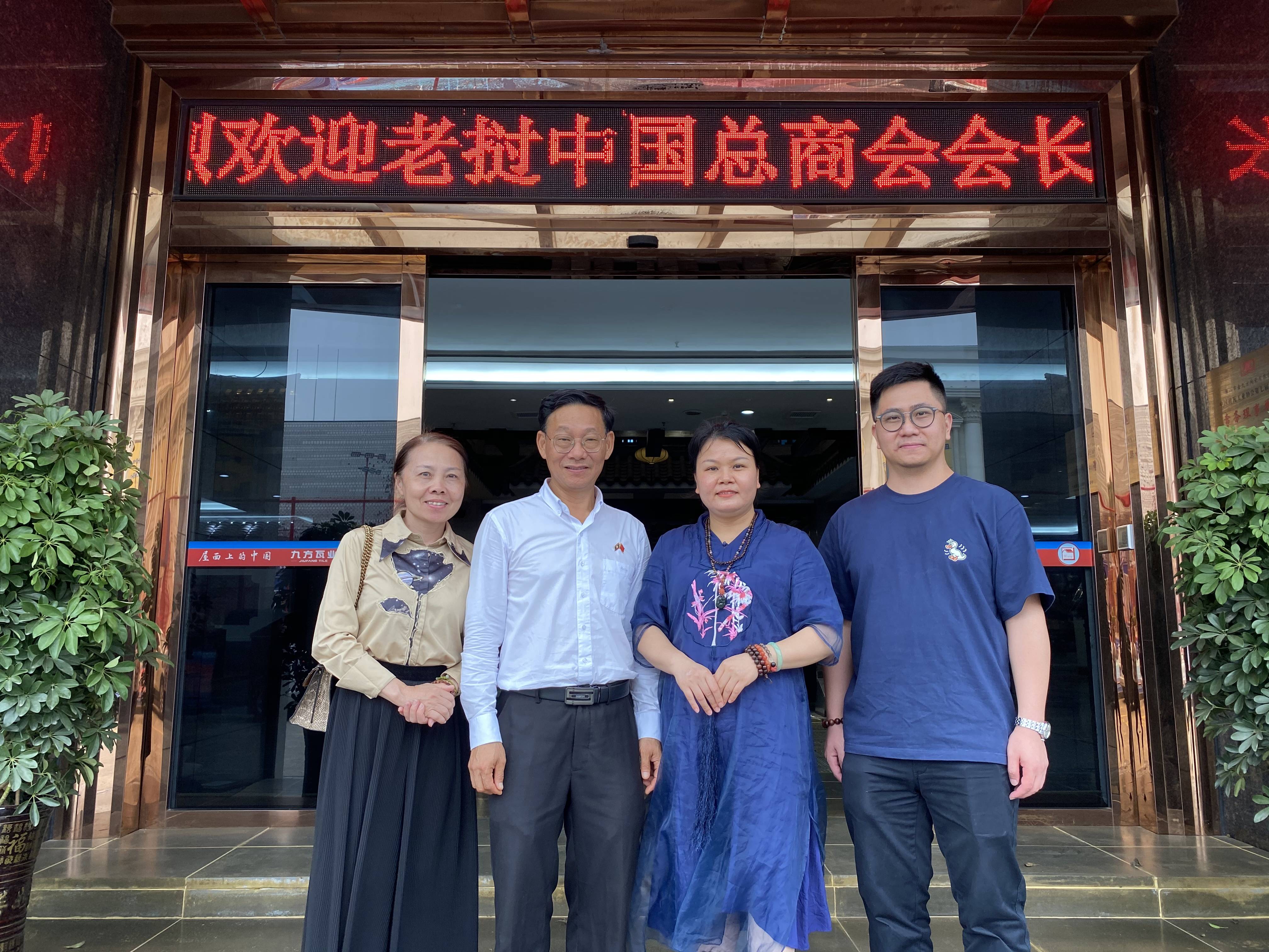 PA尊龙凯时摘要2023第15期