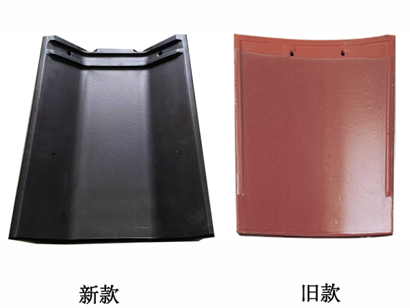 PA尊龙凯时摘要2023第20期