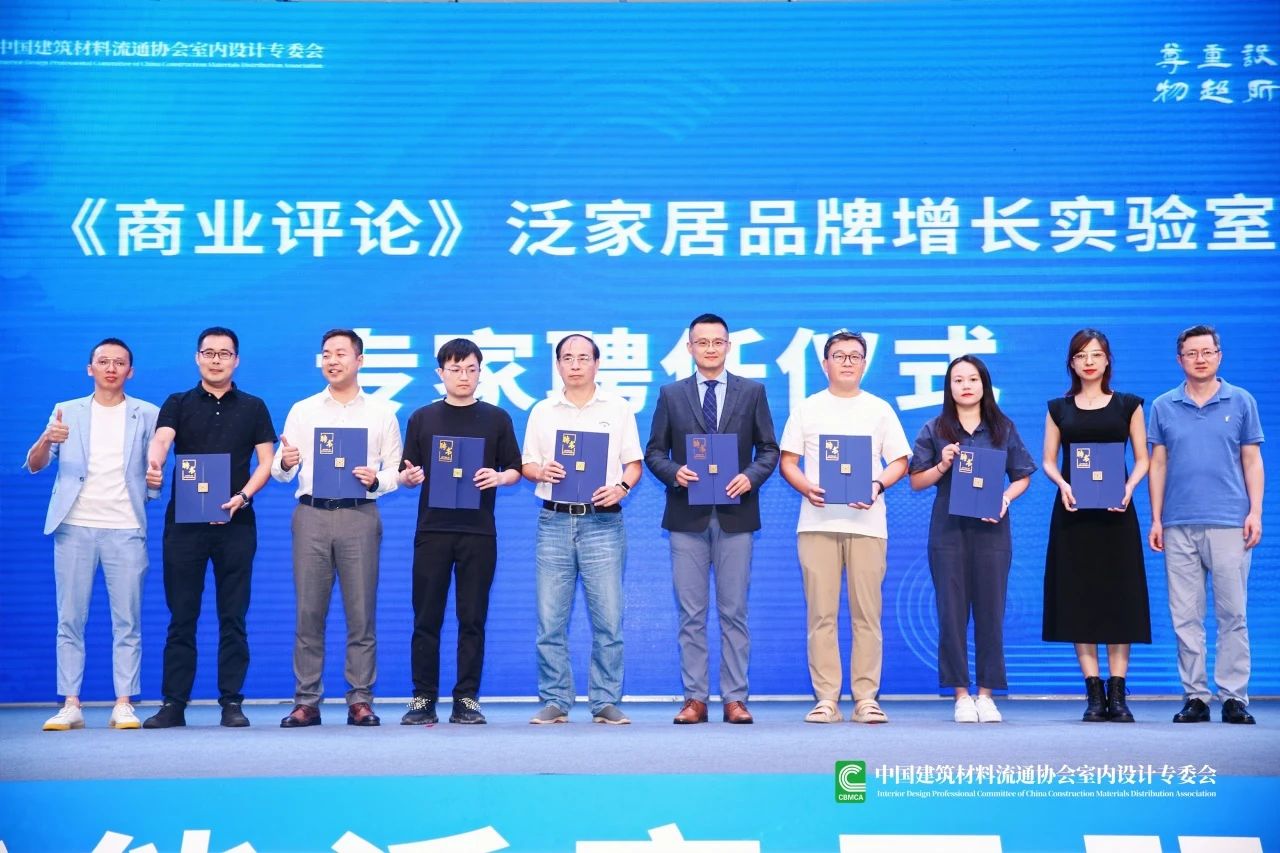 PA尊龙凯时摘要2023第22期