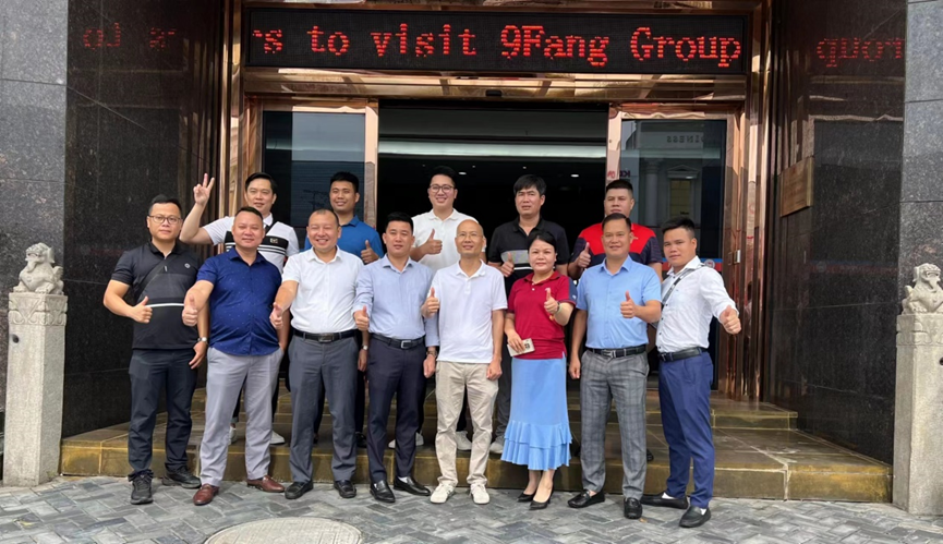 PA尊龙凯时摘要2023第23期