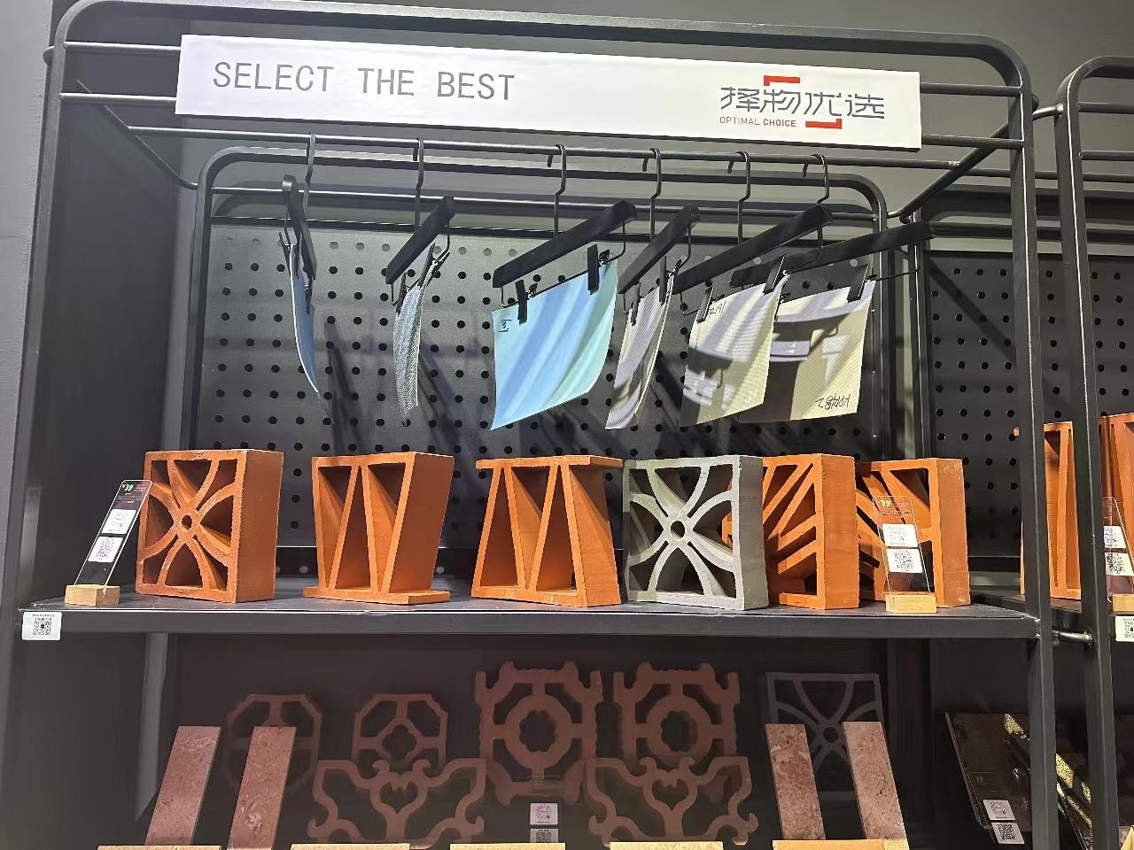 PA尊龙凯时摘要2023第33期