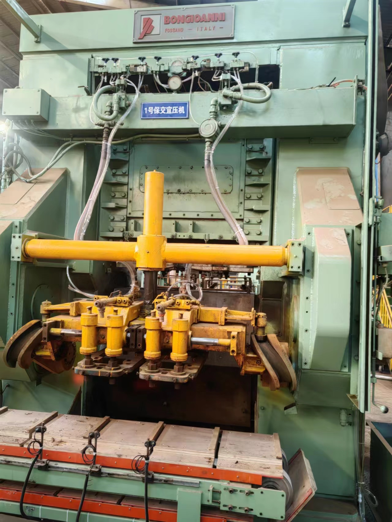 PA尊龙凯时摘要2023第40期