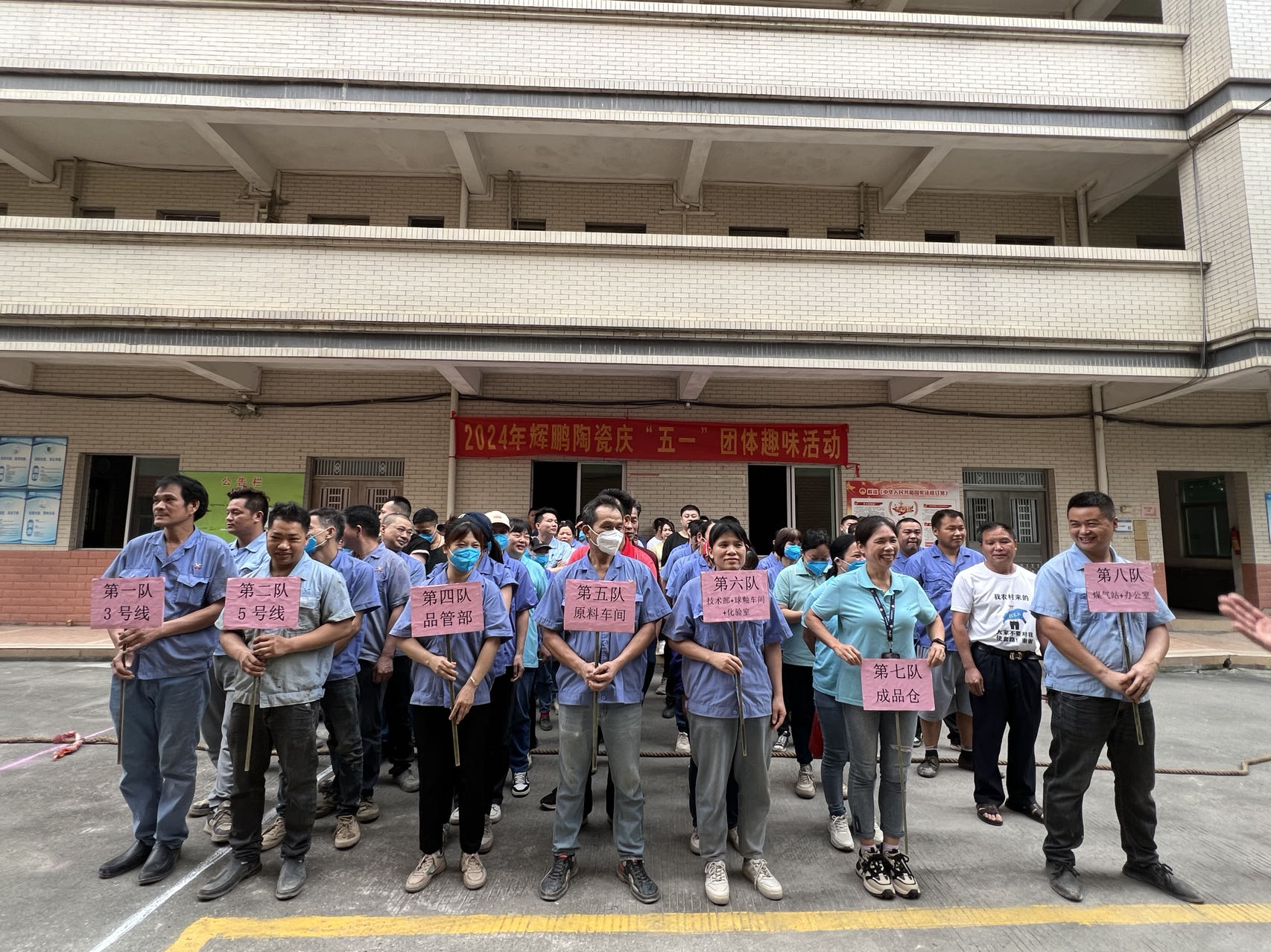 PA尊龙凯时摘要2024第9期