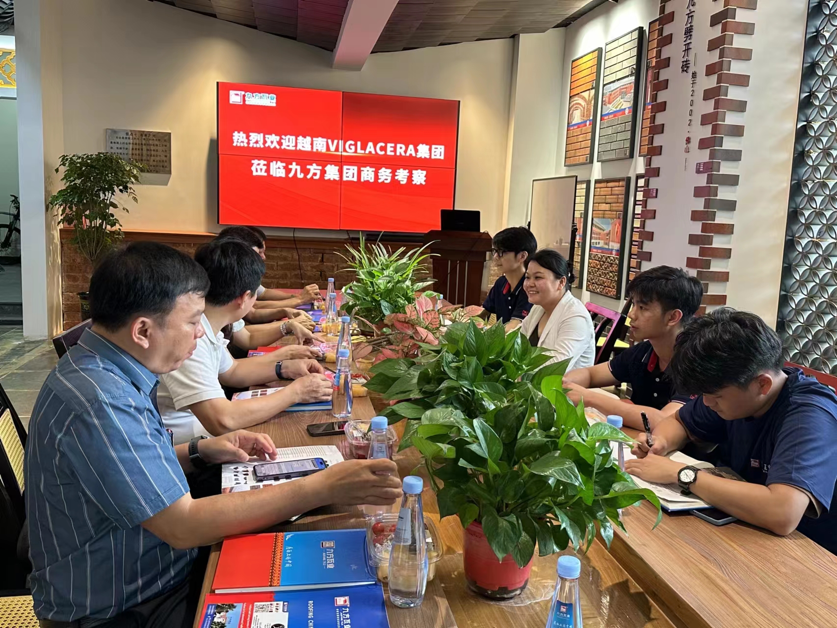 PA尊龙凯时摘要2024第24期