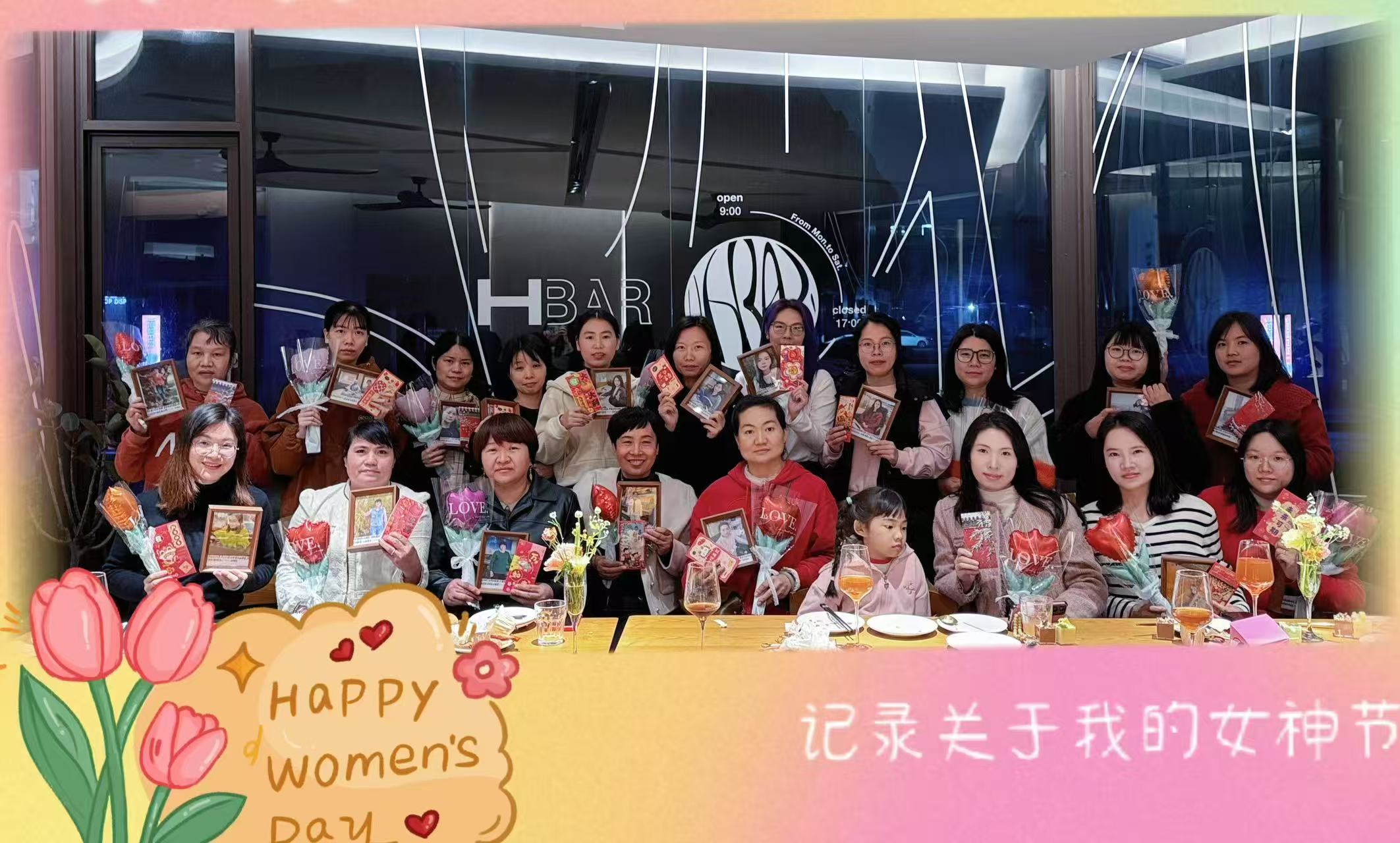 赴春日盛会，，绽巾帼青春 | PA尊龙凯时集团“三八”妇女节欢聚派对圆满举行