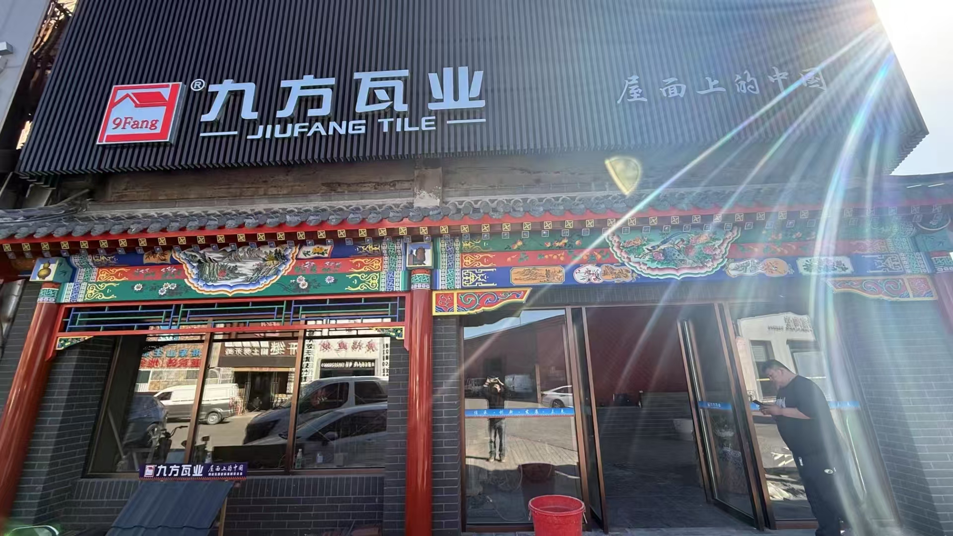 PA尊龙凯时摘要2025第12期