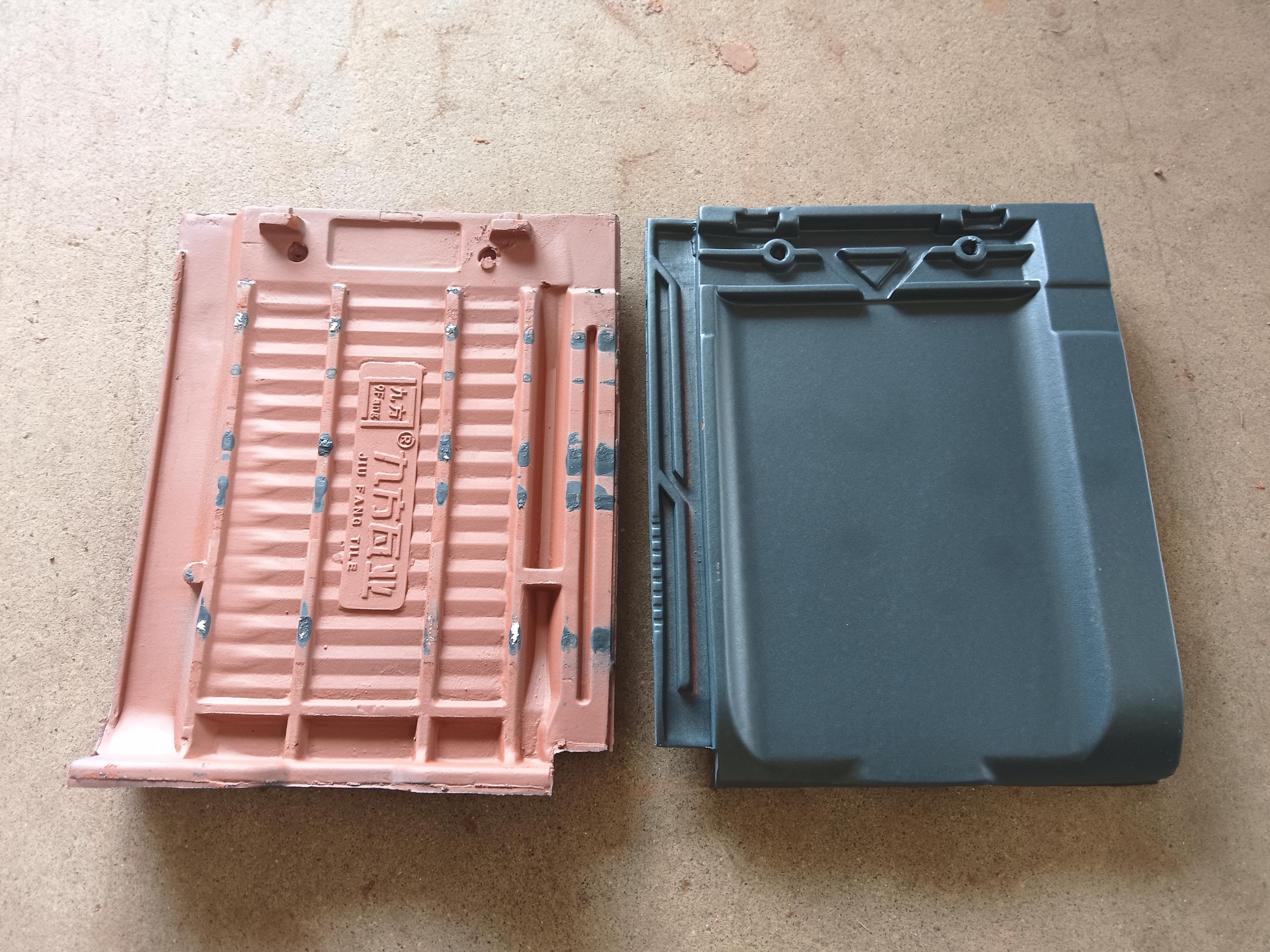 PA尊龙凯时摘要2025第16期