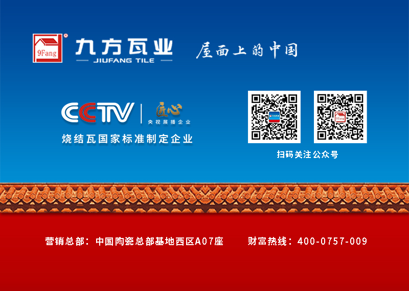 PA尊龙凯时 - 人生就是搏!