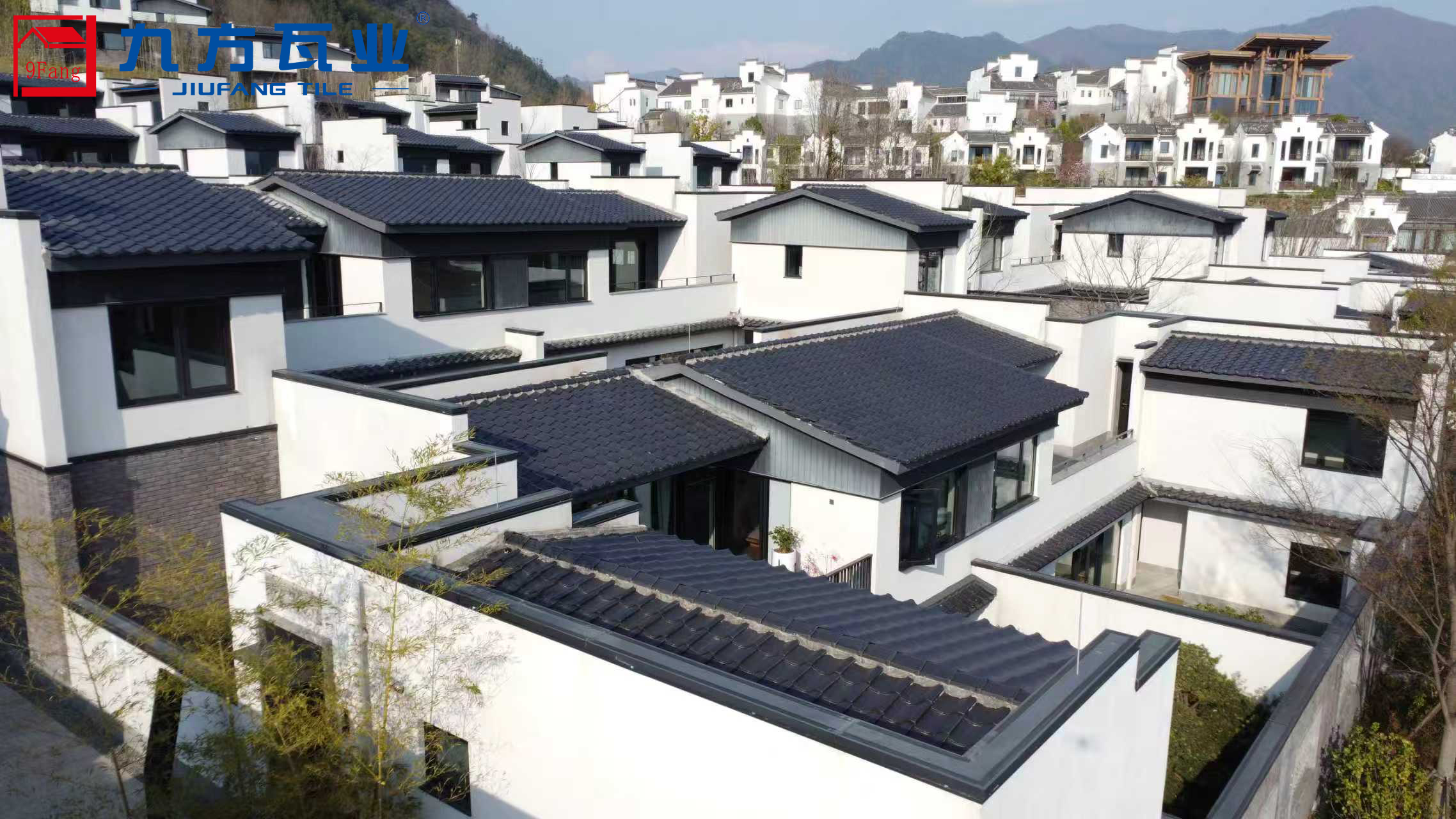 宏村万科黄山文化村