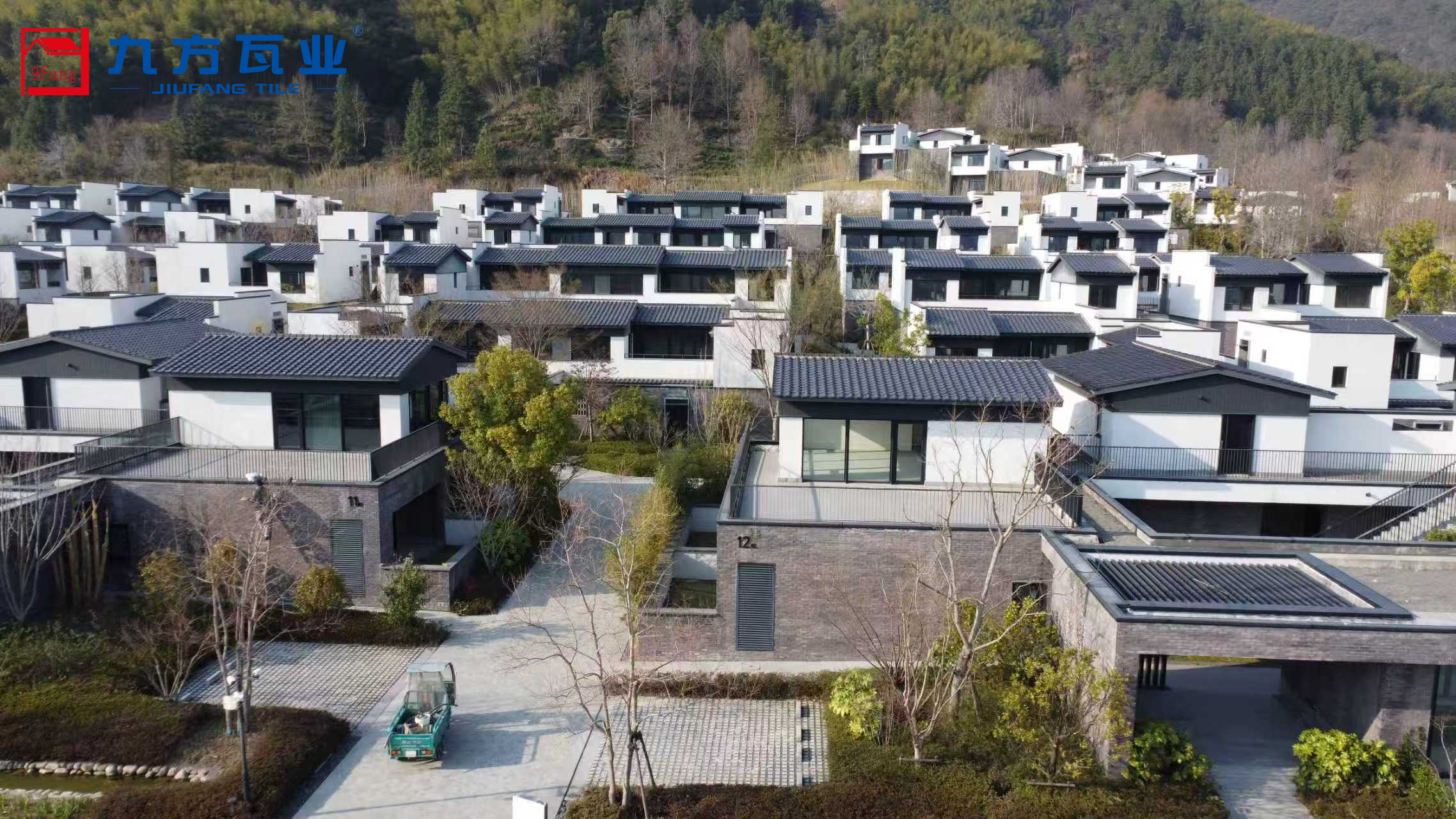 宏村万科黄山文化村